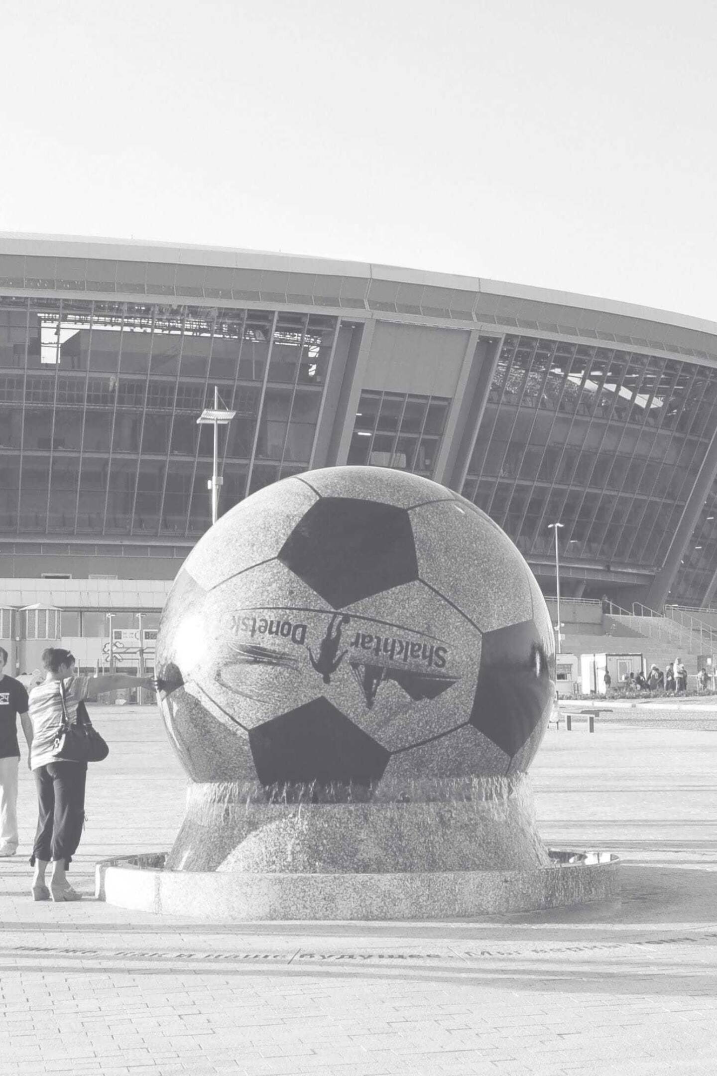 Kusser Kugelbrunnen Donetsk Arena 1C